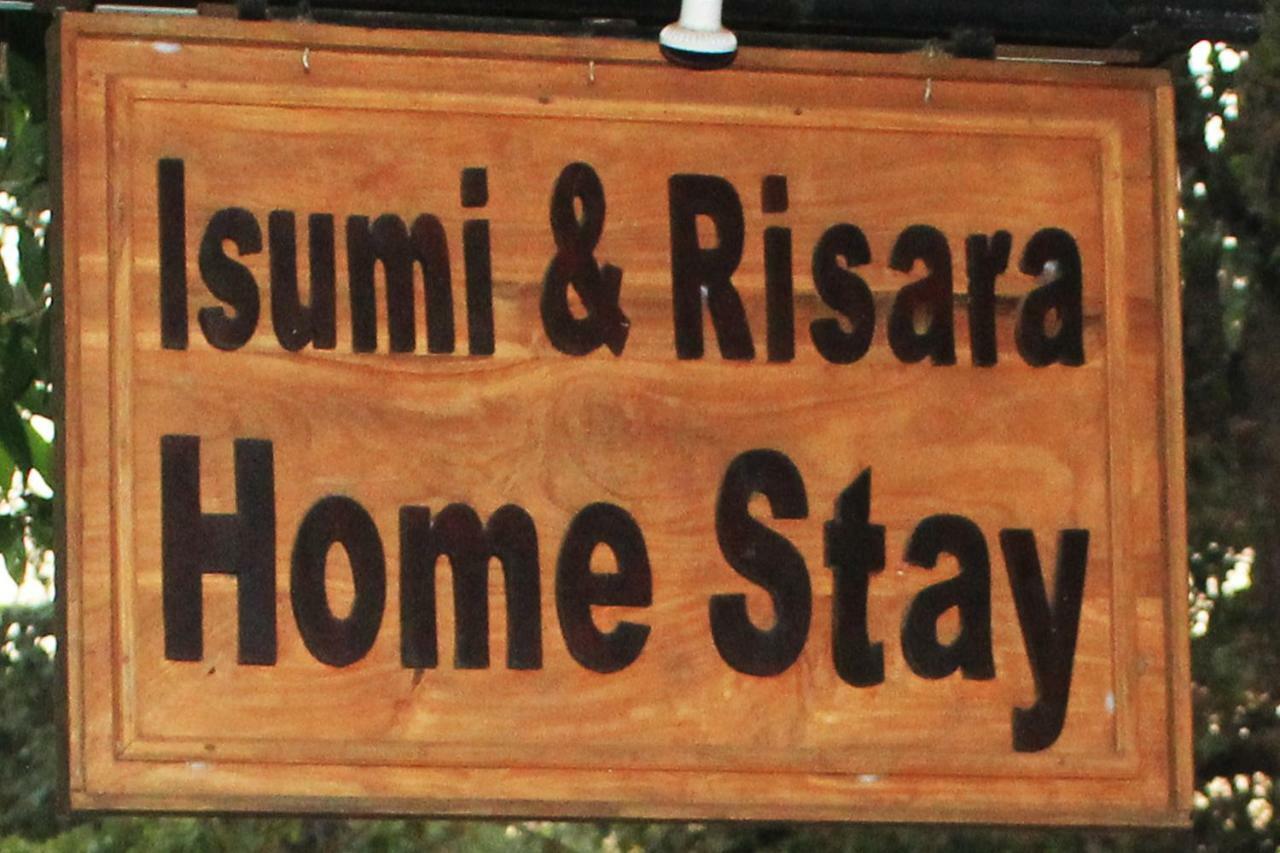 Isumi & Risara Home Stay Sigiriya Exteriér fotografie